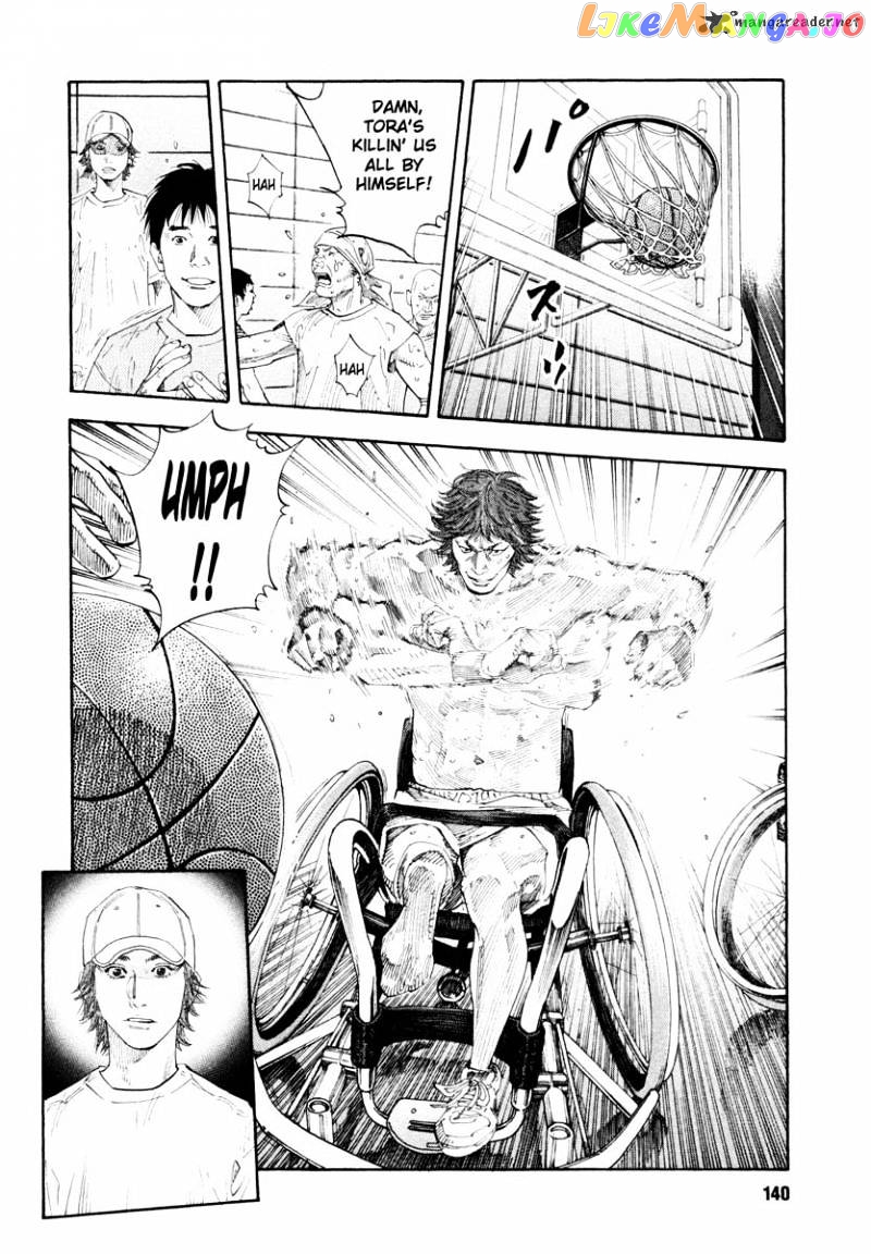 Real, Chapter 23 image 02